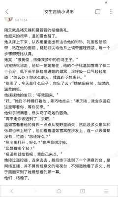 一件代发是什么意思